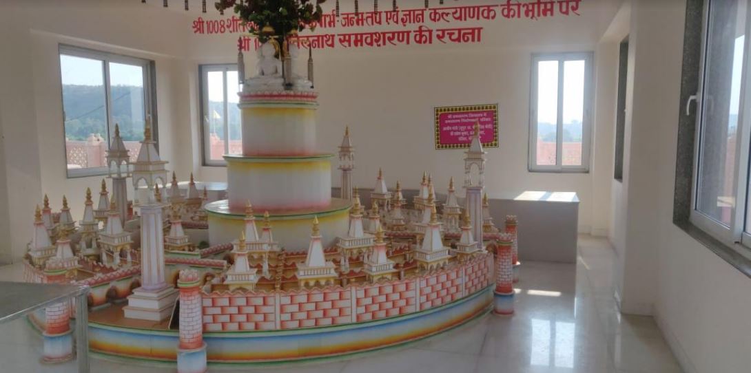Shri Gyanodaya Teerth Dham, Bhopal Vidisha Highway, Dewanganj, District-Raisen (M.P.) image 8