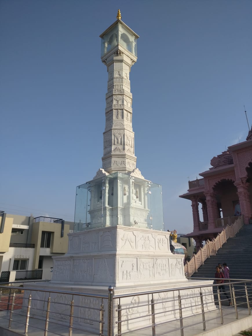 Shri Gyanodaya Teerth Dham, Bhopal Vidisha Highway, Dewanganj, District-Raisen (M.P.) image 14