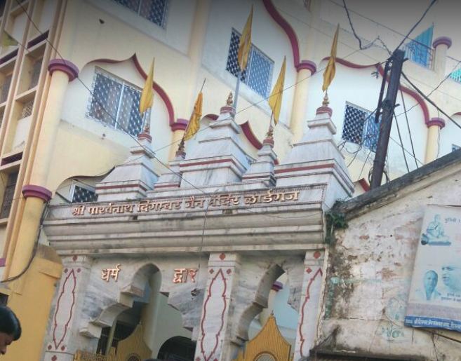 Shri Parshvanath Digamber Jain Mandir, Lordganj, Jabalpur (M.P.) image 2