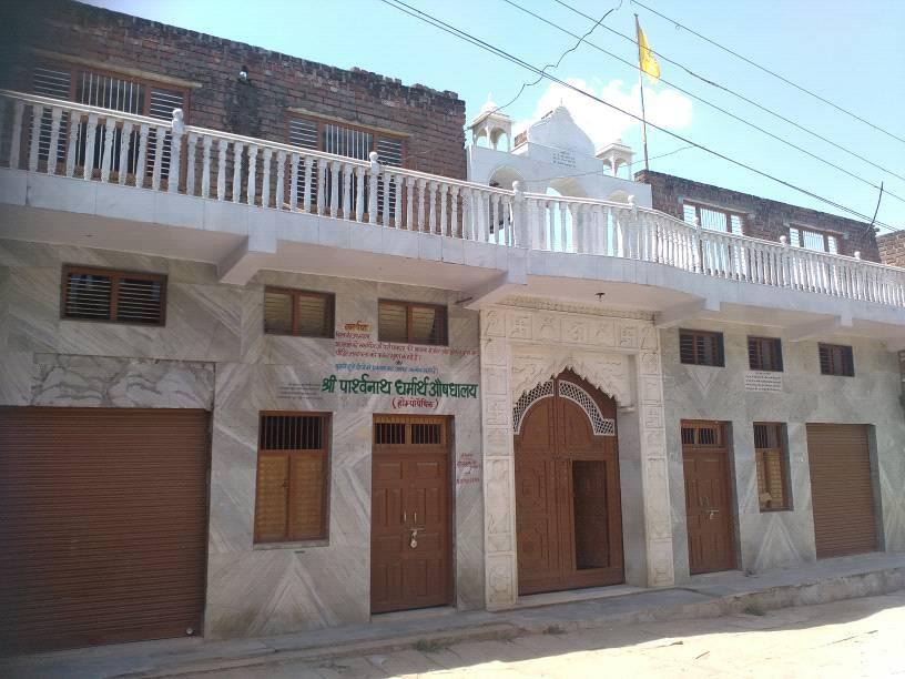 Shri 1008 Parshvnath Digamber Jain Bada Mandir, Amayan, District - Bhind (M.P.) image 1