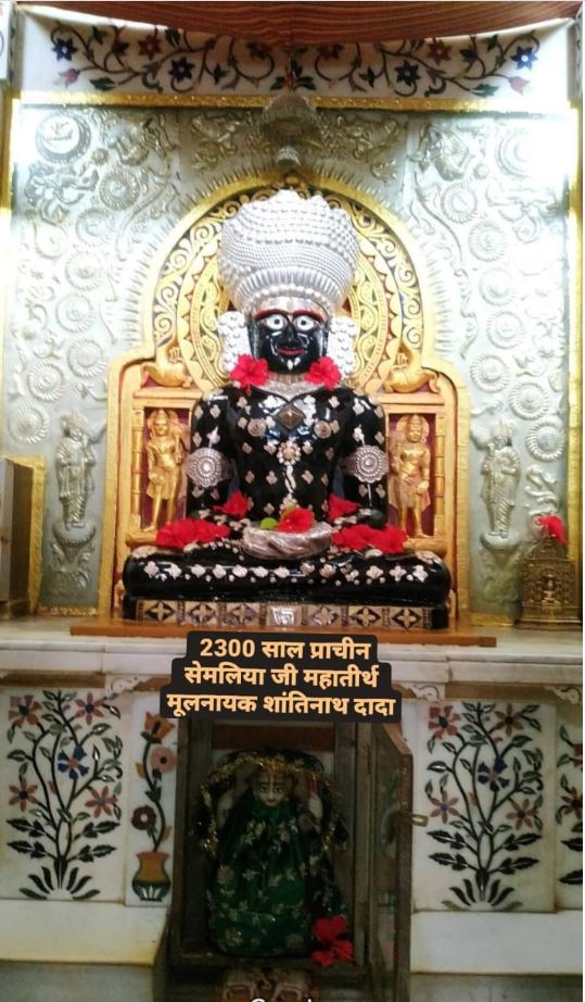 Shri Shantinath Jain Shwetamber Mandir, Semliya, District - Ratlam (M.P.) image 8