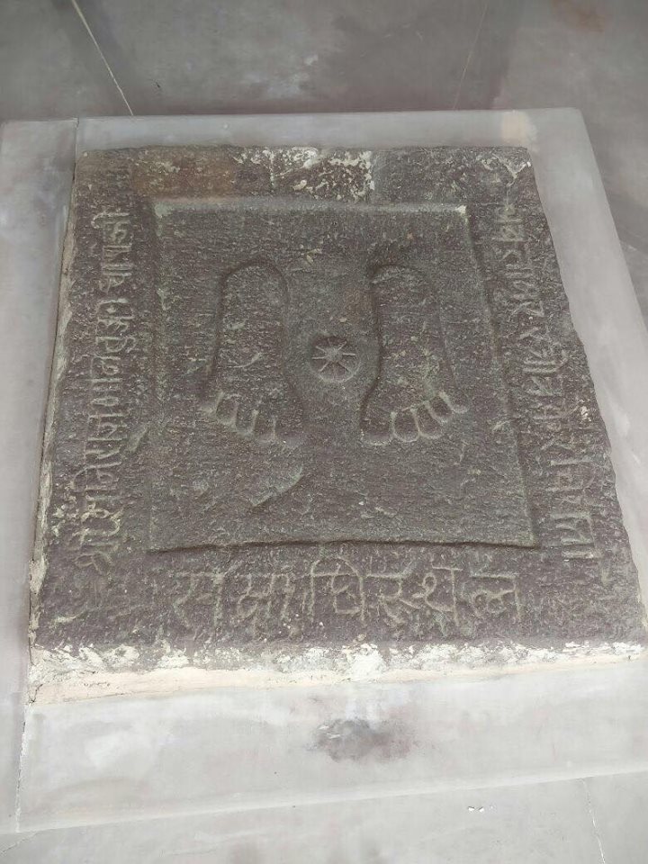 Shri 1008 Shantinath Digamber Jain Atishaya Kshetra, Bhojpur, District-Raisen (M.P.) image 7
