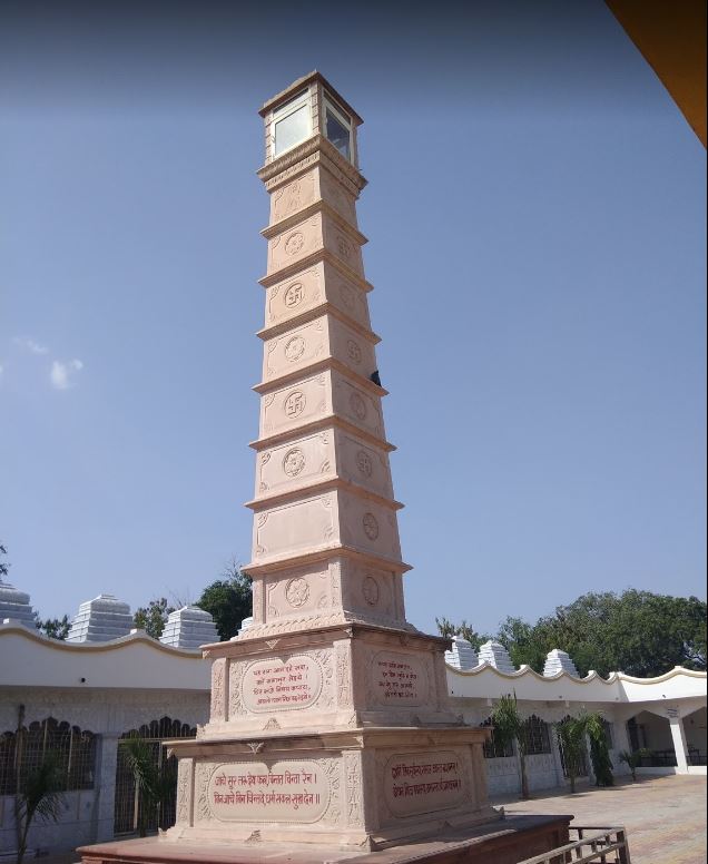 1008 Shri Shantinath (Naugaja) Digamber Jain Atishaya Kshetra, Sesaiji (Kolaras), District-Shivpuri (M.P.) image 4
