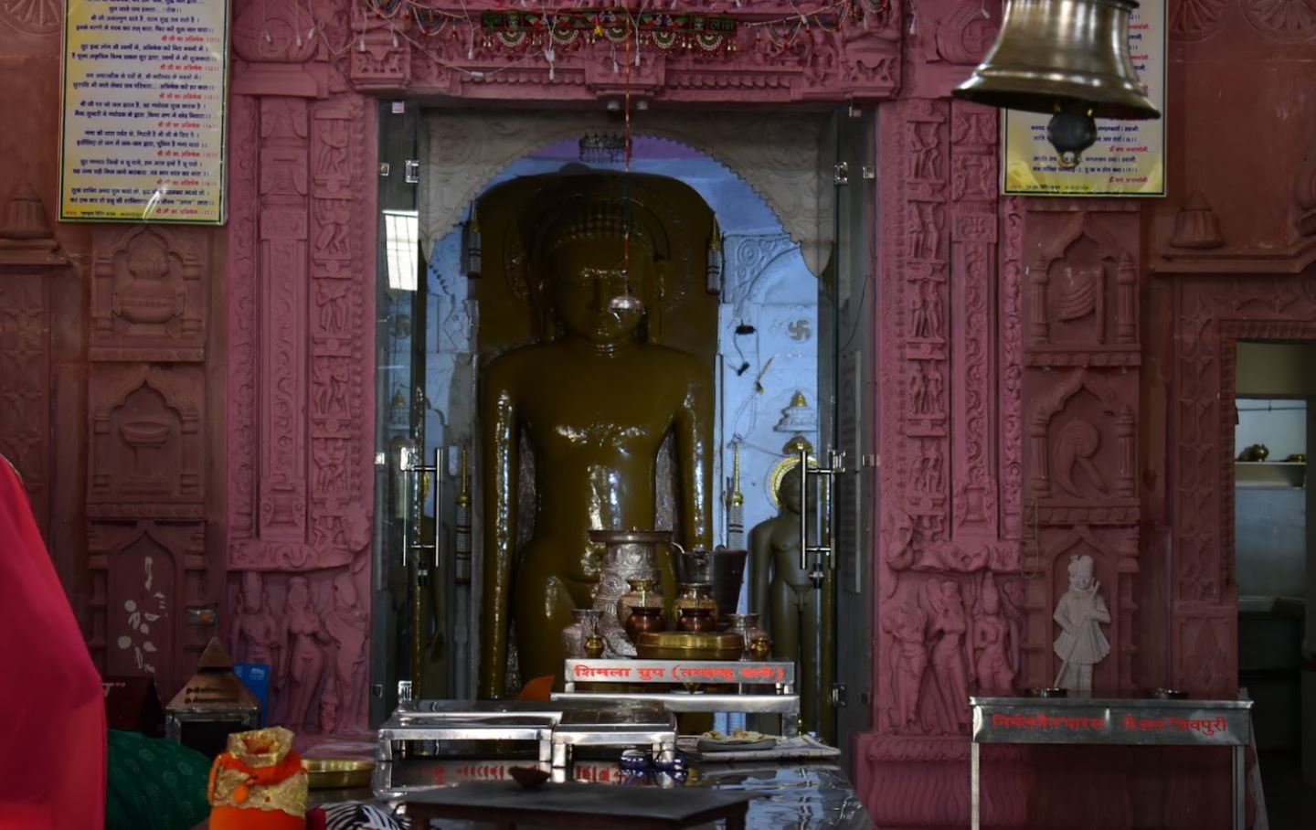 1008 Shri Shantinath (Naugaja) Digamber Jain Atishaya Kshetra, Sesaiji (Kolaras), District-Shivpuri (M.P.) image 7