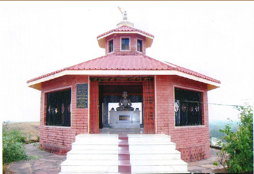 Shri 1008 Adinath Digamber Jain Atishaya Tirth Kshetra (Mantung Giri), Aamkheda, District-Dhar (M.P.) image 4
