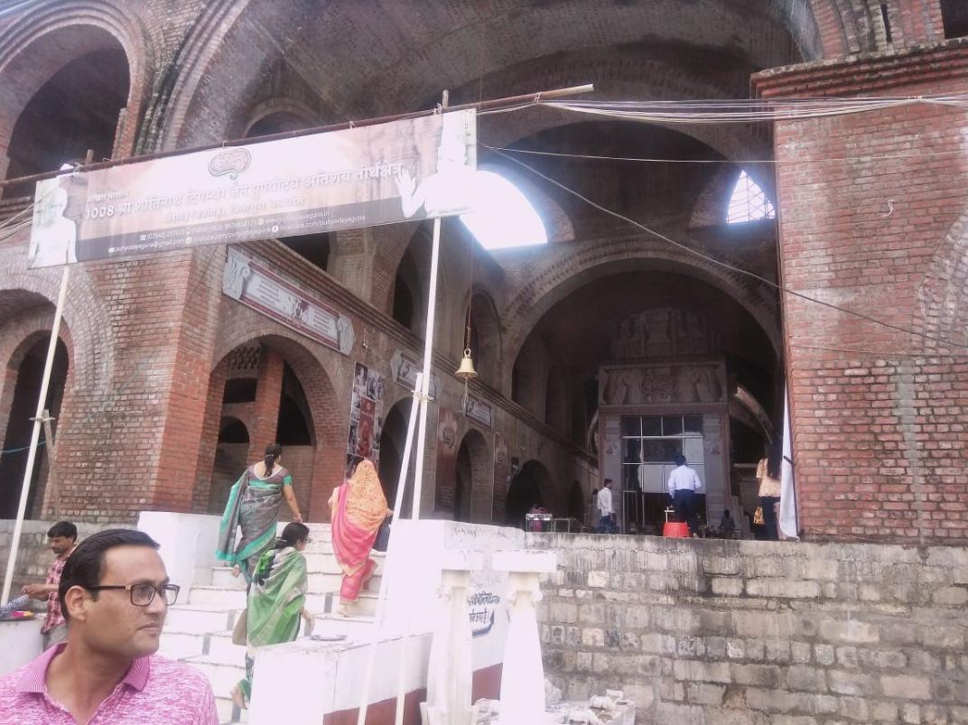Shri Shantinath Digambar Jain Atishay Kshetra, Bajrangarh, District-Guna (Madhya Pradesh) image 9