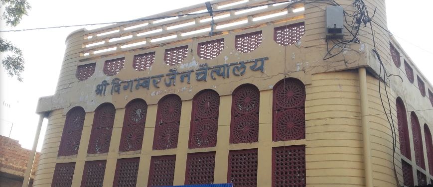 Shri Mahaveer Digamber Jain Chaitalaya (Baheria wale), Apsara Compound, Bhagwan Ganj, Sagar (M.P.) image 2