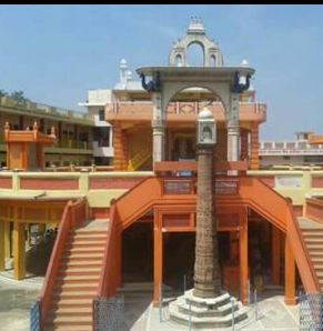 Shri Chandraprabhu Digamber Jain Mandir Atishaya Kshetra, Varni Bhavan, Moraji, Laxmipura, Sagar (M.P.) image 1