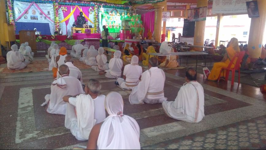 Shri Chandraprabhu Digamber Jain Mandir Atishaya Kshetra, Varni Bhavan, Moraji, Laxmipura, Sagar (M.P.) image 2