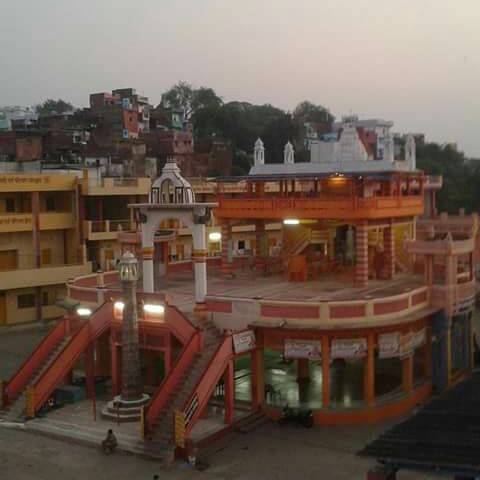 Shri Chandraprabhu Digamber Jain Mandir Atishaya Kshetra, Varni Bhavan, Moraji, Laxmipura, Sagar (M.P.) image 3