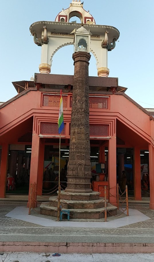 Shri Chandraprabhu Digamber Jain Mandir Atishaya Kshetra, Varni Bhavan, Moraji, Laxmipura, Sagar (M.P.) image 5