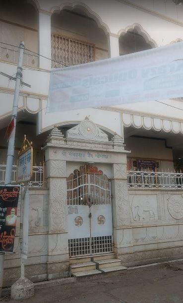 Shri Sambhavnath Jain Shwetamber Mandir, Brodipet, Guntur (Andhra Pradesh) image 2