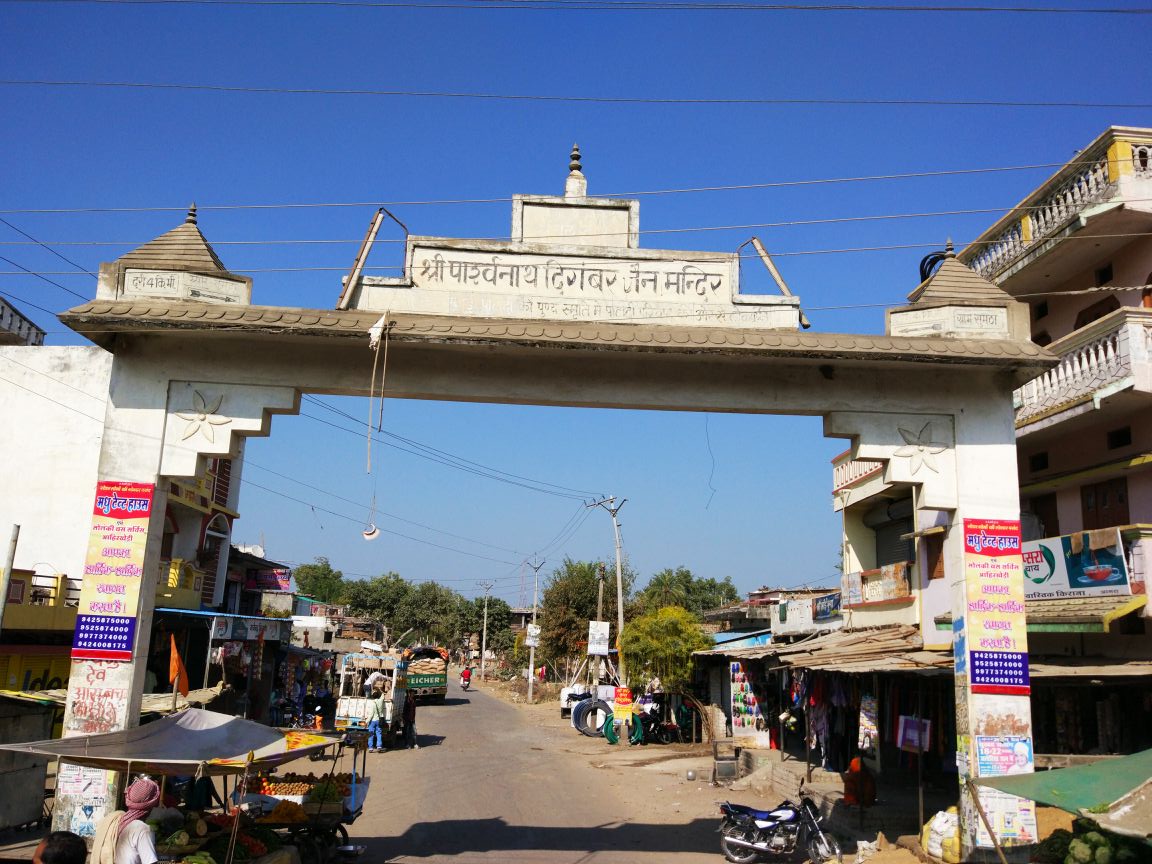 Shri Parshvnath Digamber Jain Mandir, Village-Sumatha, Indore (M.P.) main image