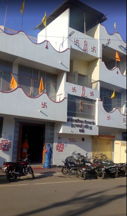 Shri Dev Shantinath Digamber Jain (Bhaiji) Mandir, Damoh (M.P.) image 1