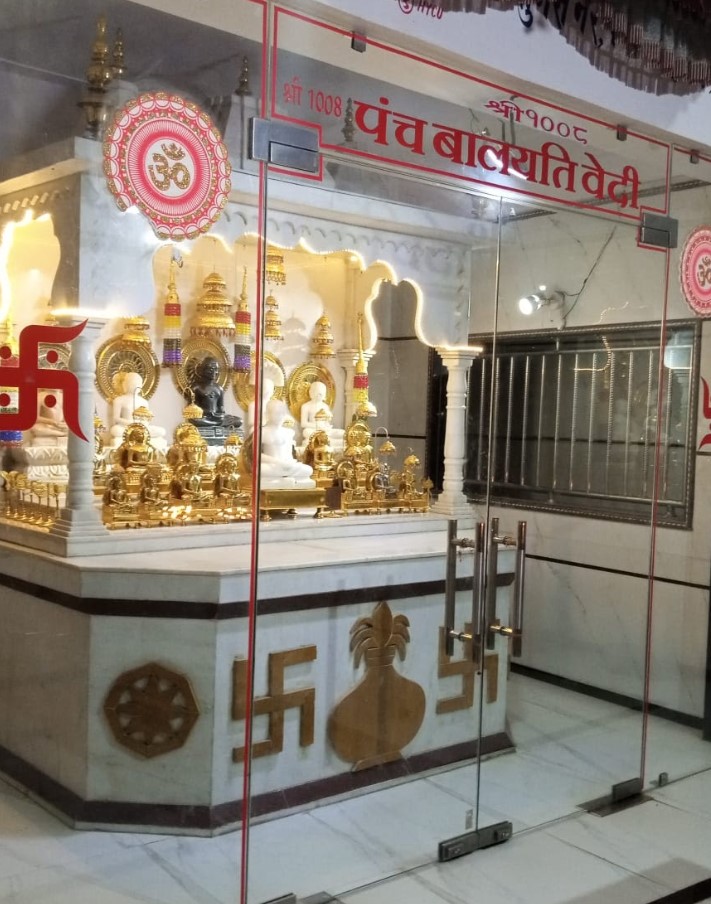 Shri Parshvnath Digamber Jain Mandir, Abhinav Vatika, Pagara Road, Sagar (M.P.) image 1