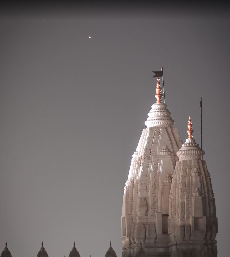 Shri Digamber Jain Mandir, Dongargaon, District - Rajnandgaon (Chhattisgarh) image 1