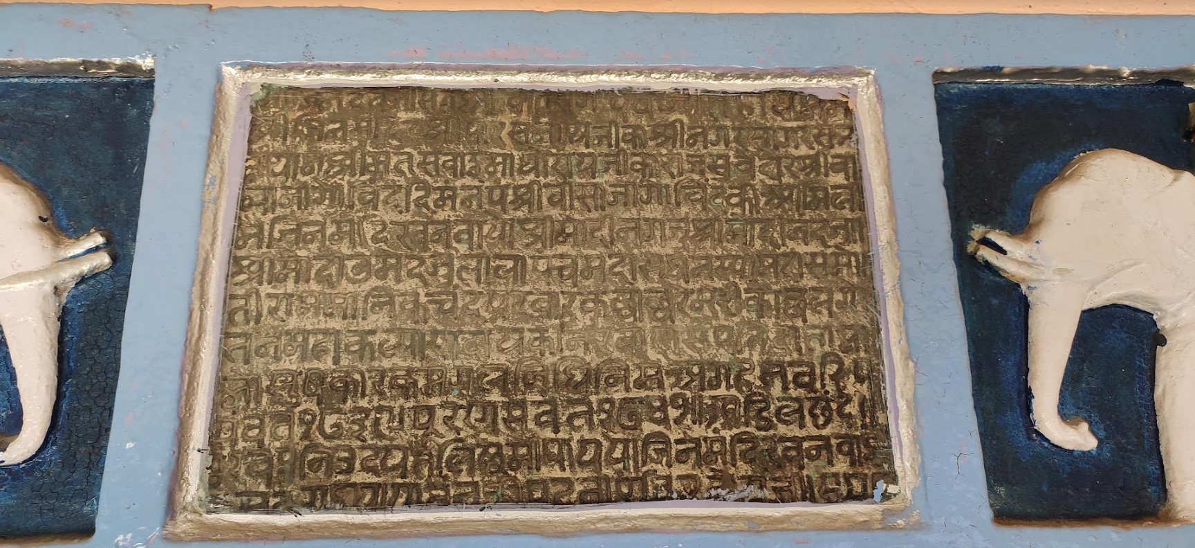 Shri Digamber Jain Mandir (Bada), Bada Bazar, Sagar (M.P.) image 4
