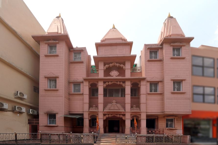 Shri 1008 Mahaveer Jinalaya, Link Road, Parkota, Sagar (M.P.) image 1