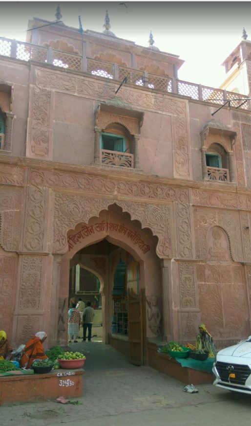 Shri Digamber Jain Atishaya Kshetra, Banediaji, District- Indore (M.P.) image 2