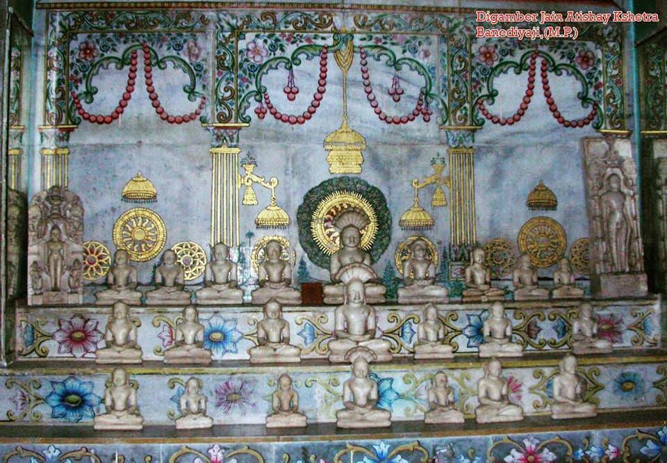 Shri Digamber Jain Atishaya Kshetra, Banediaji, District- Indore (M.P.) image 7