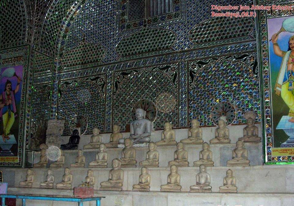 Shri Digamber Jain Atishaya Kshetra, Banediaji, District- Indore (M.P.) image 8