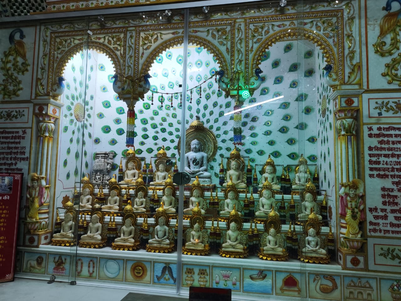 Shri Digamber Jain Atishaya Kshetra, Banediaji, District- Indore (M.P.) image 10
