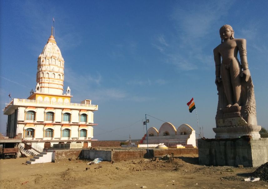 Shri Digamber Jain Atishaya Kshetra Mangalgiri, Arjani, Sagar (M.P.) image 1