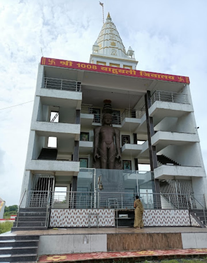 Shri Digamber Jain Atishaya Kshetra Mangalgiri, Arjani, Sagar (M.P.) image 8