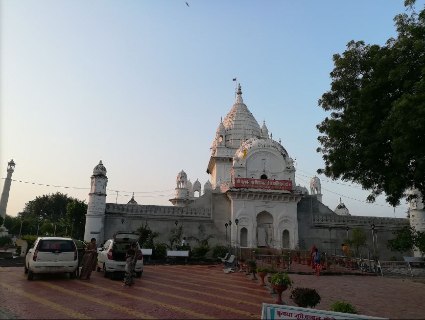 Shri Parshvnath Digamber Jain Atishaya Kshetra - Pateria, Garhakota, District – Sagar (M.P.) image 1