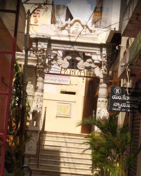 Shri Chintamani Parshvnath Rajendrasuri Jain Mandir, R Agraharam, Guntur (Andhra Pradesh) image 2