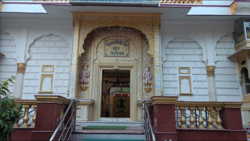 Shri Parshvnath Digamber Jain Mandir, Jawari Bagh, Murai Mohalla, Indore (M.P.) image 1
