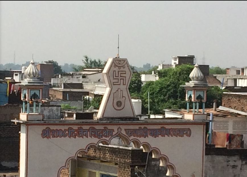 Shri 1008 Digamber Jain Siddha Kshetra, Falhodi-Badagaon, District-Tikamgarh (Madhya Pradesh) image 1