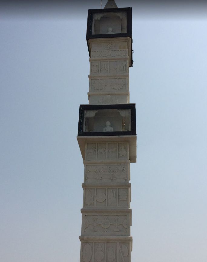 Shri 1008 Digamber Jain Siddha Kshetra, Falhodi-Badagaon, District-Tikamgarh (Madhya Pradesh) image 11