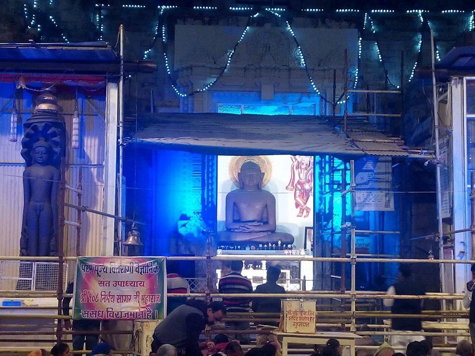 Shri Digamber Jain Siddha Kshetra Kundalgiri (Kundalpur), District-Damoh (M.P.) image 7