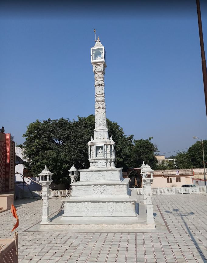 Shri Digamber Jain Atishaya Kshetra Khandargiri, Chanderi, District-Ashok Nagar (M.P.) image 5