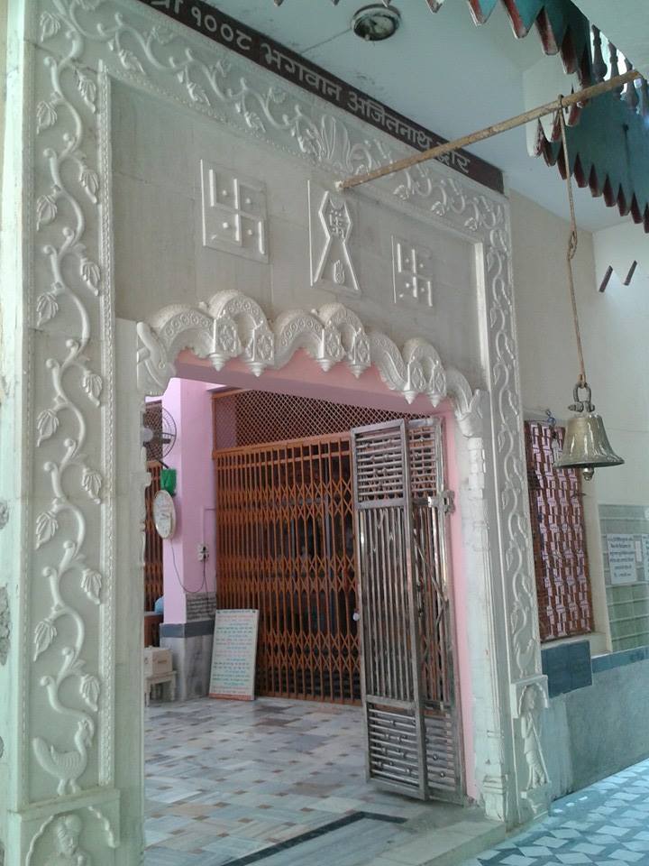 Shri Digambar Jain Atishaya Kshetra Barahi (Vallabhpur), Village-Barahi, District-Bhind (M.P.) image 5
