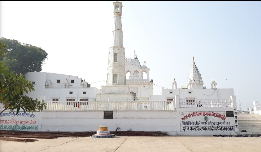 1008 Shri Shantinath Digamber Jain Atishaya Kshetra Sihoniyaji, District – Morena (M.P.) image 4