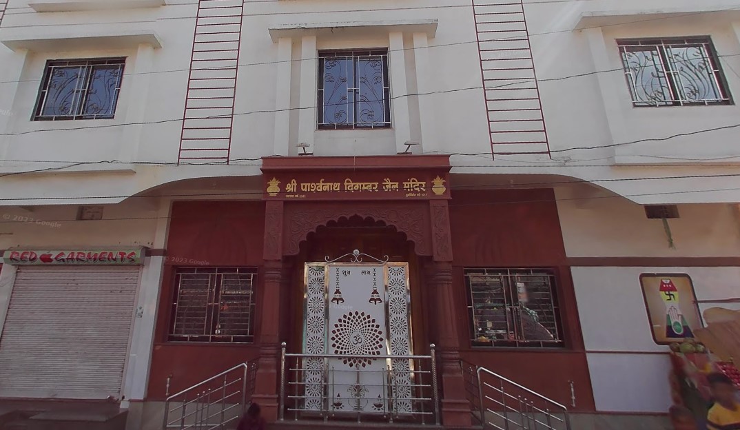 Shri Parshvnath Digamber Jain Mandir, Ward No 20, Moharpara, Manendragarh, Manendragarh-Chirmiri-Bharatpur (Chhattisgarh) image 4