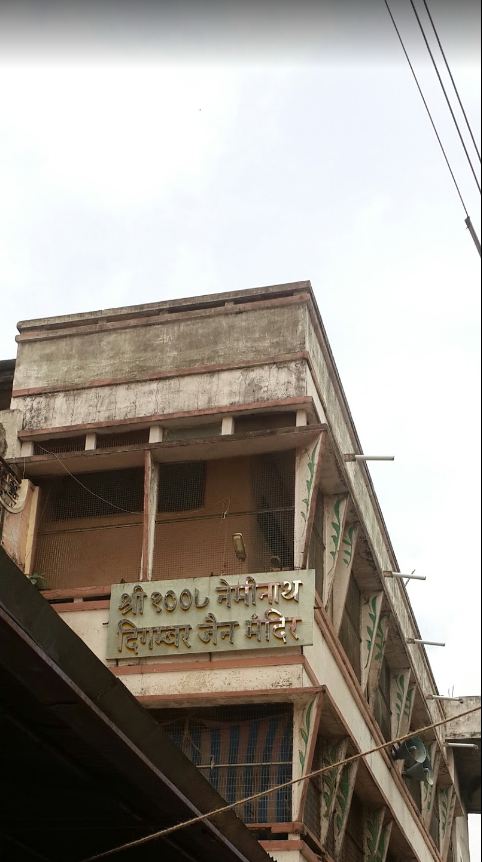 Shree 1008 Neminath Digamber Jain Mandir, Panagar, District- Jabalpur (M.P.) image 1
