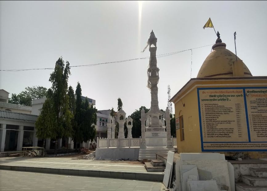 Shri Digamber Jain Siddha Kshetra Ahaarji, District-Tikamgarh (M.P.) image 3