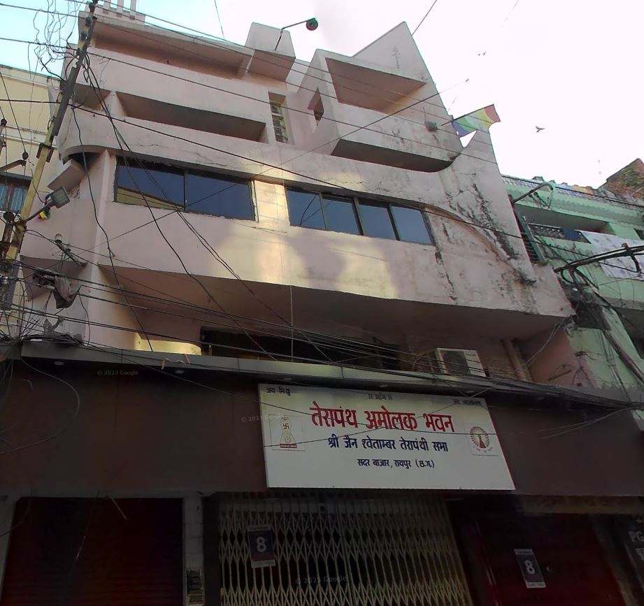 Shri Jain Shwetamber Terapanthi Sabha, Terapanth Amolak Bhavan, Sadar Bazar, Raipur (Chhattisgarh) image 1