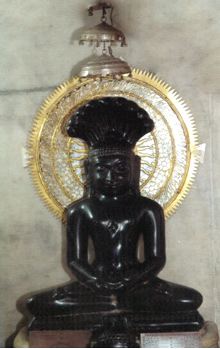 Shri Sankatmochan Aahu Parshvanath Digambar Jain Atishay Kshetra, Ahu, District-Dhar (M.P.) image 1