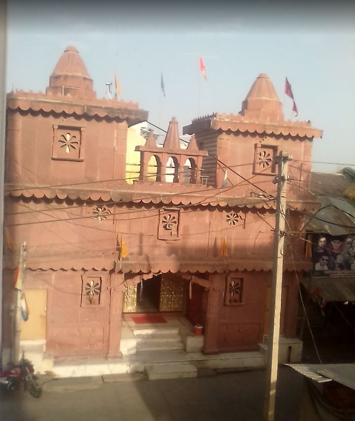 Shri Sankatmochan Aahu Parshvanath Digambar Jain Atishay Kshetra, Ahu, District-Dhar (M.P.) image 3