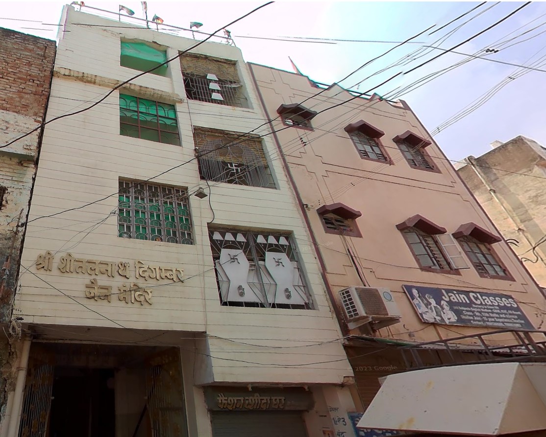 Shri Sheetalnath Digamber Jain Mandir, Gaulipara, Durg (Chhattisgarh) image 1