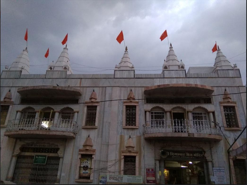 Shri Digamber Jain Mandir, Subhash Gunj, Ashok Nagar (M.P.) image 1