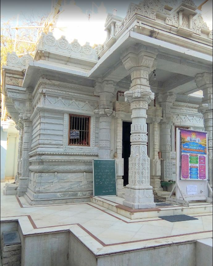 Shri 1008 Vasupujya Swami Shwetamber Jain Mandir, Mahaveer Colony, Ashok Nagar (M.P.) image 1