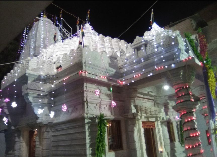 Shri 1008 Vasupujya Swami Shwetamber Jain Mandir, Mahaveer Colony, Ashok Nagar (M.P.) image 2