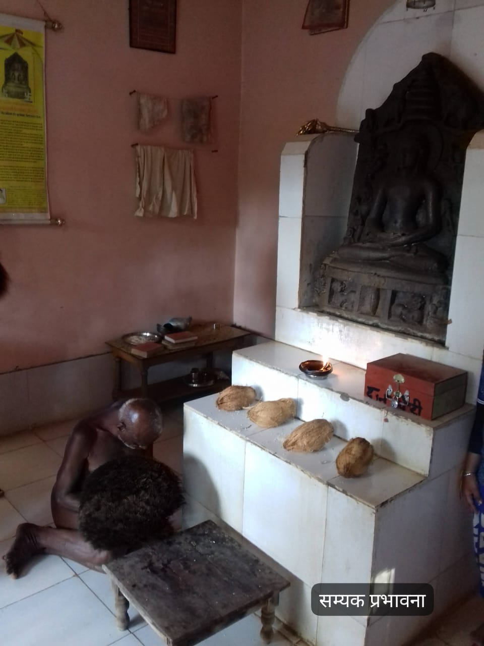 Shri Digamber Jain Mandir, Kurushpal, District - Bastar (Chhattisgarh) thumbnail 5