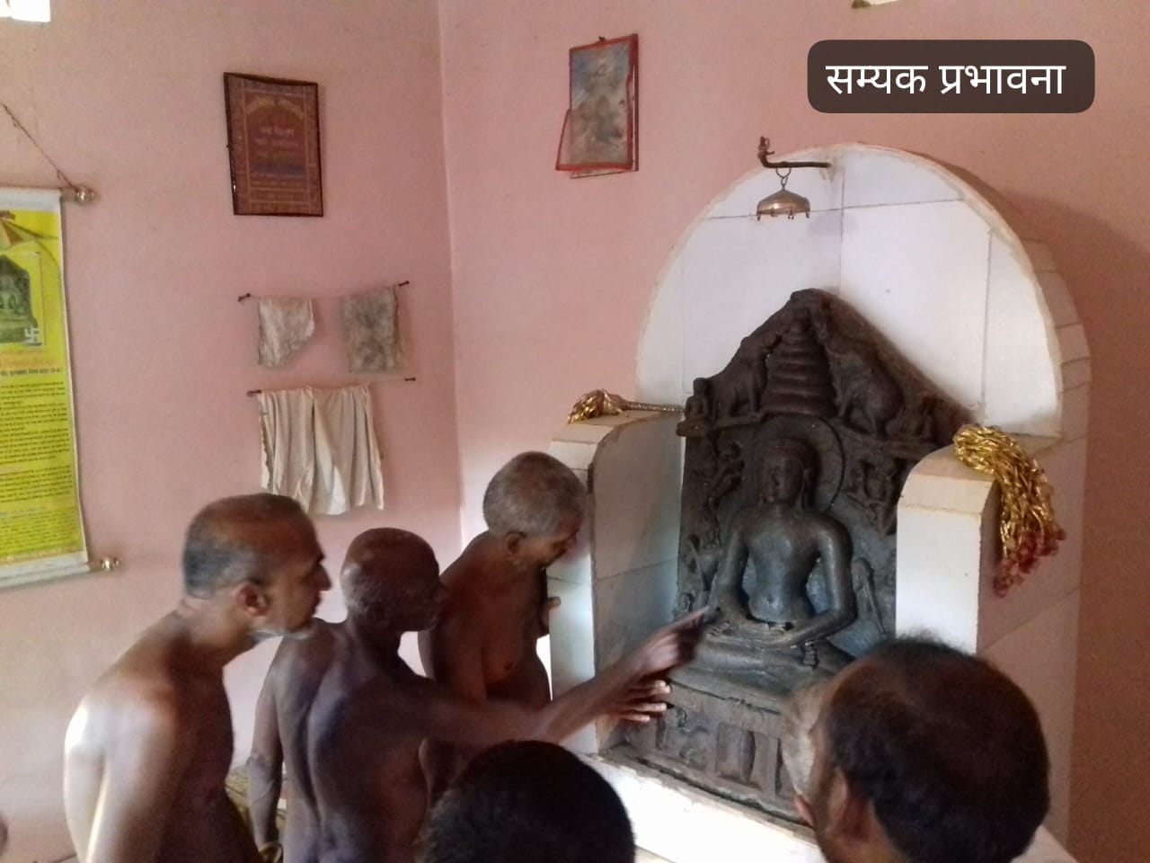 Shri Digamber Jain Mandir, Kurushpal, District - Bastar (Chhattisgarh) thumbnail 6