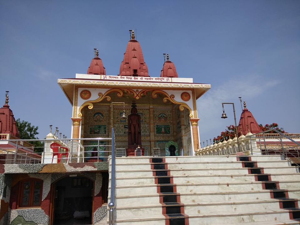 Shri Digamber Jain Siddh Kshetra Mahavir Tapobhumi, Ujjain-Indore Highway, Ujjain (Madhya Pradesh) image 12
